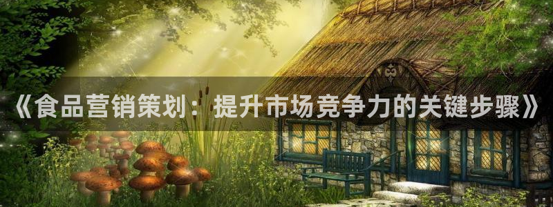 必赢棋脾9655app下载