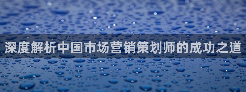 必赢最新