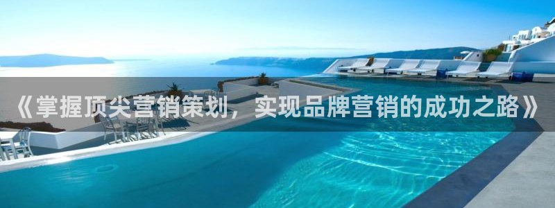 必赢官网网站首页入口