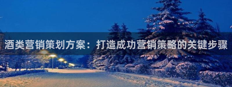 必赢平台官方客服电话