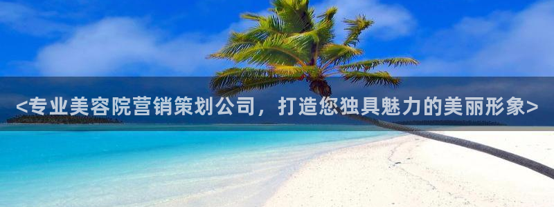 必赢棋脾9655app下载