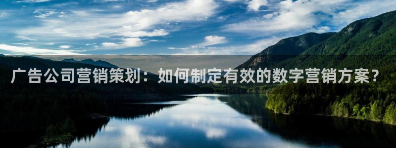 必赢国际app最新官网