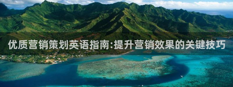 9965必赢游戏app大全