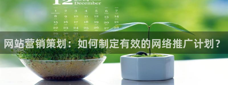 必赢网怎么打不开了