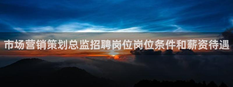 必赢网址手机主页怎么设置
