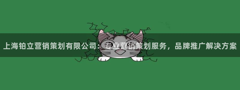 776net必赢官网