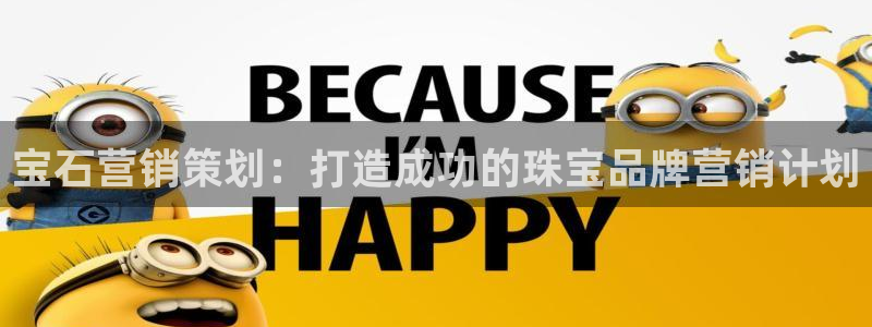 必赢官网入口下载安装