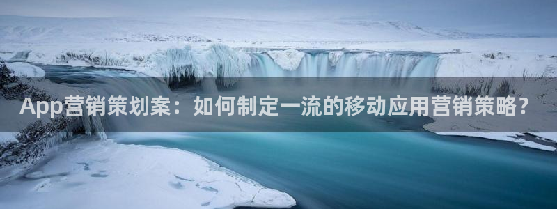 必赢亚赢网站官网下载安卓
