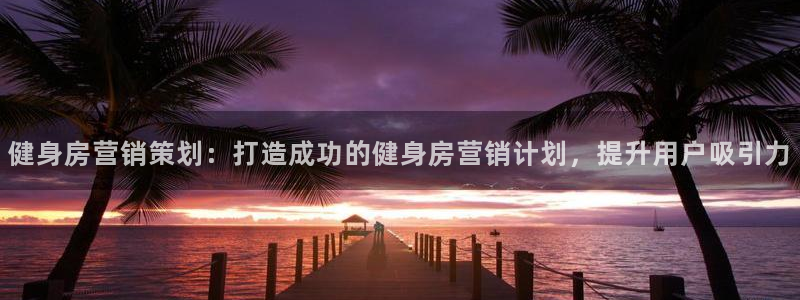 必赢官网网址多少号