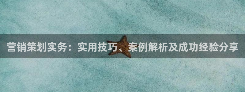 必赢平台官方网址