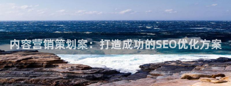 必赢官网app下载