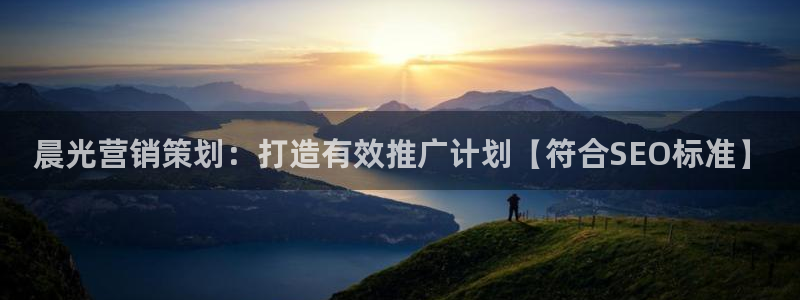 56.nt必赢官网