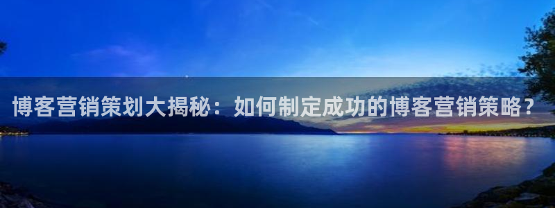 必赢3003平台