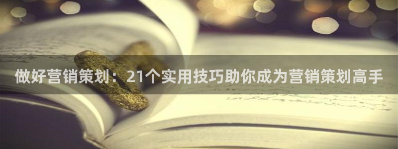 必赢官网网站首页下载