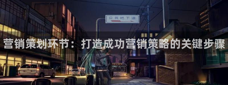 必赢活动iosapp下载
