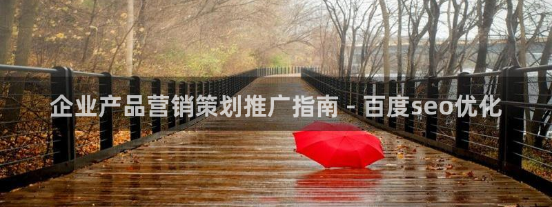 必赢app客户端下载官网手机版