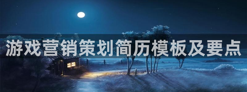 必赢888国际集团