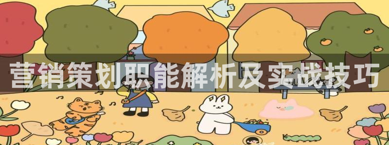 必赢.apk