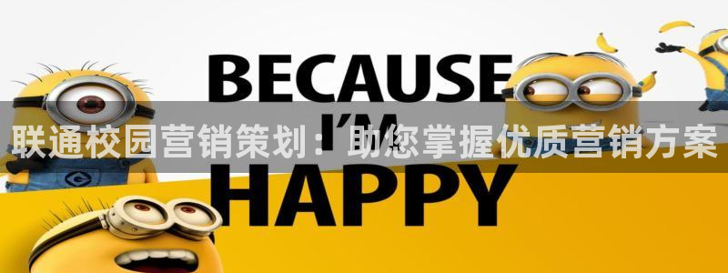 必赢国际软件下载