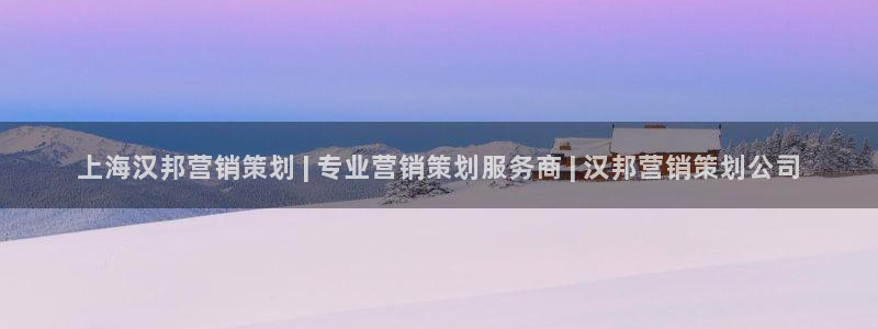 必赢官网8873欢迎您