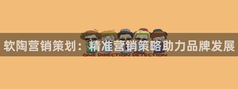必赢下载安卓版