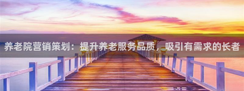 必赢下载软件