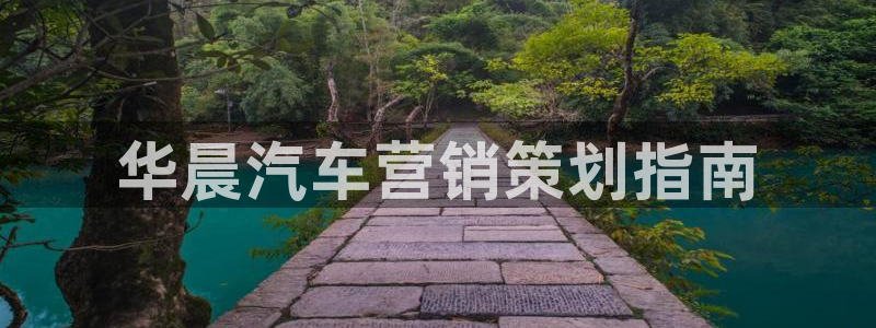 必赢必赢
