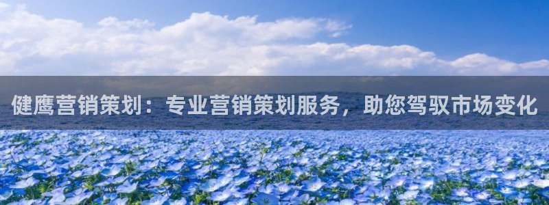 437437必赢国际怎么充不了钱