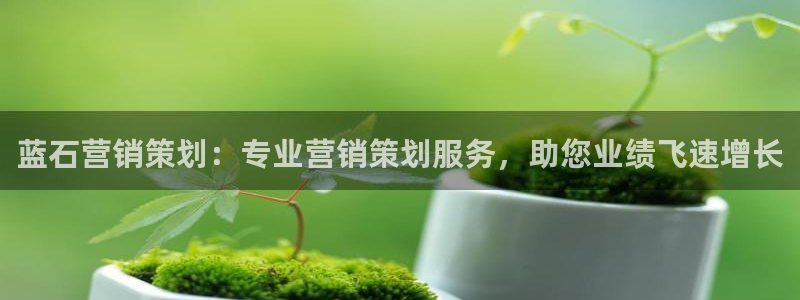 必赢官网网站入口下载