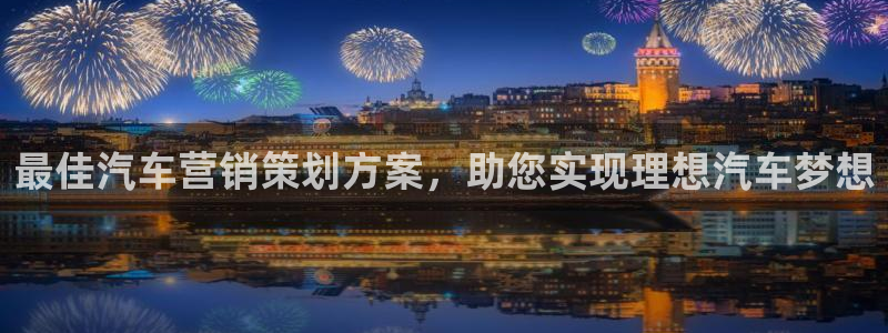 必赢手机app下载最新版本安卓苹果