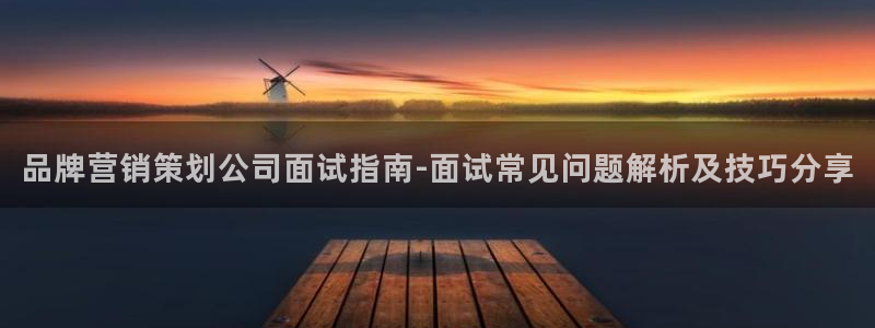 必赢下载