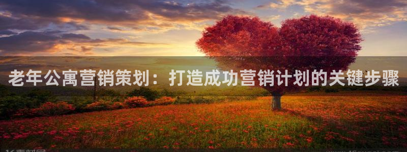 必赢图片