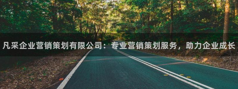 必赢官网下载安装最新版