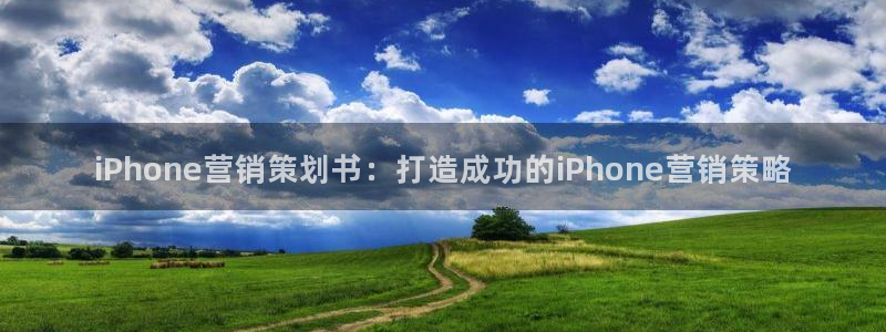 必赢网址谁知道是真的