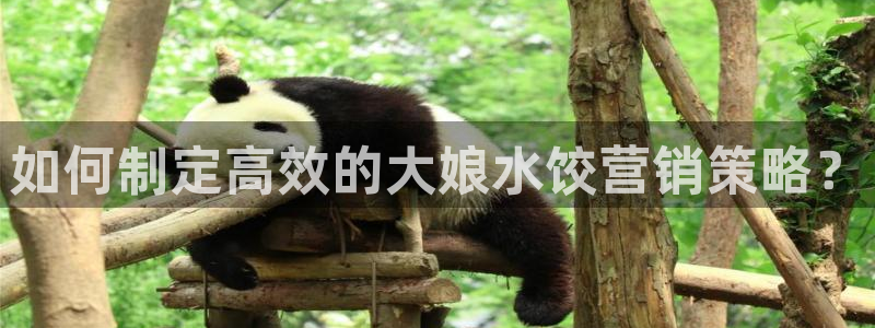 必赢官网下载安装app