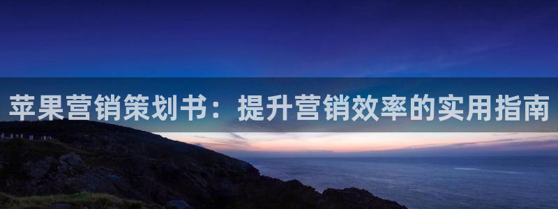 必赢网站充值是真的吗