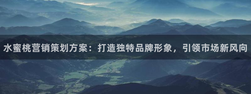 必赢亚赢网站官网下载安装最新版