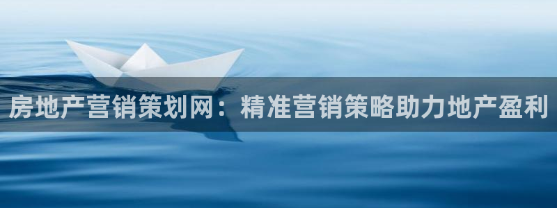必赢亚赢网站官网下载安卓版