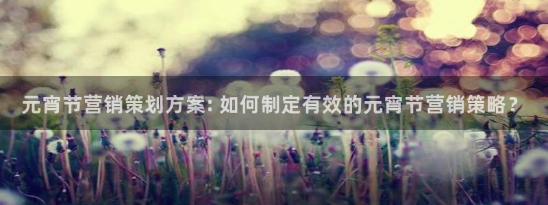 必赢手机app下载 最新版安卓苹果