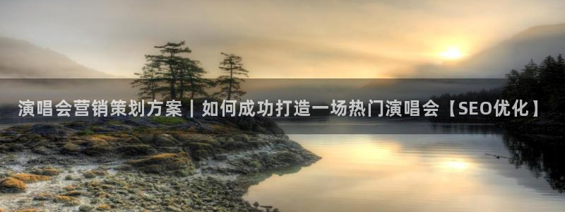 必赢网站充值是真的吗