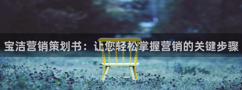必赢网站mg冰球突破豪华版