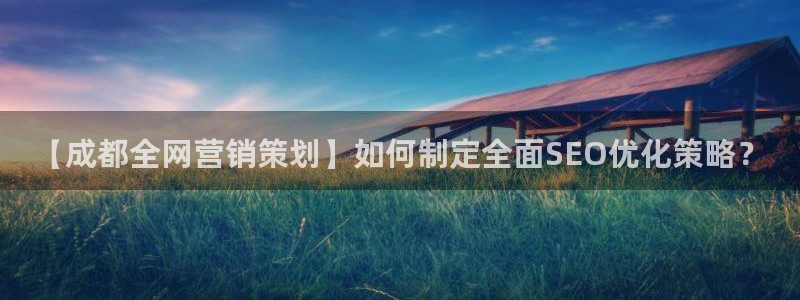 必赢手机app下载 最新版本