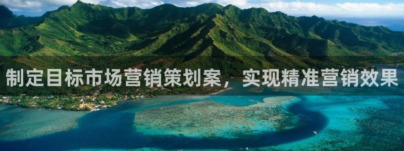 必赢手机app下载 最新版苹果