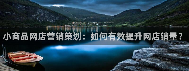 必赢437官网
