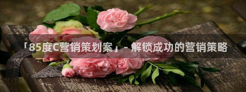9965必赢棋官方网站2.5.10
