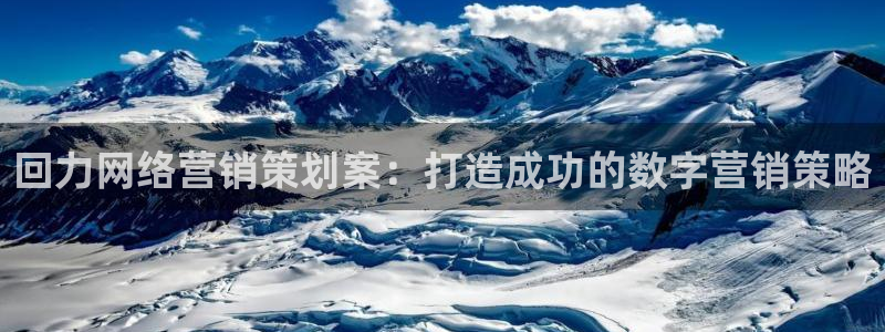 9965必赢游戏特色