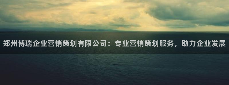 必赢官网下载安装app