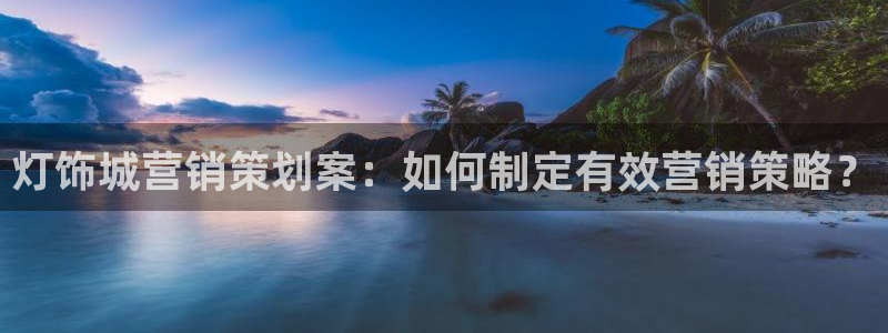 必赢科技