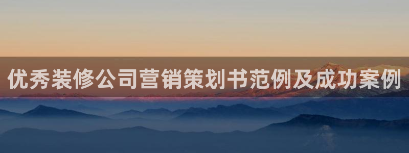 776net必赢官网