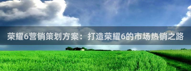 必赢手机app下载 最新版安卓苹果